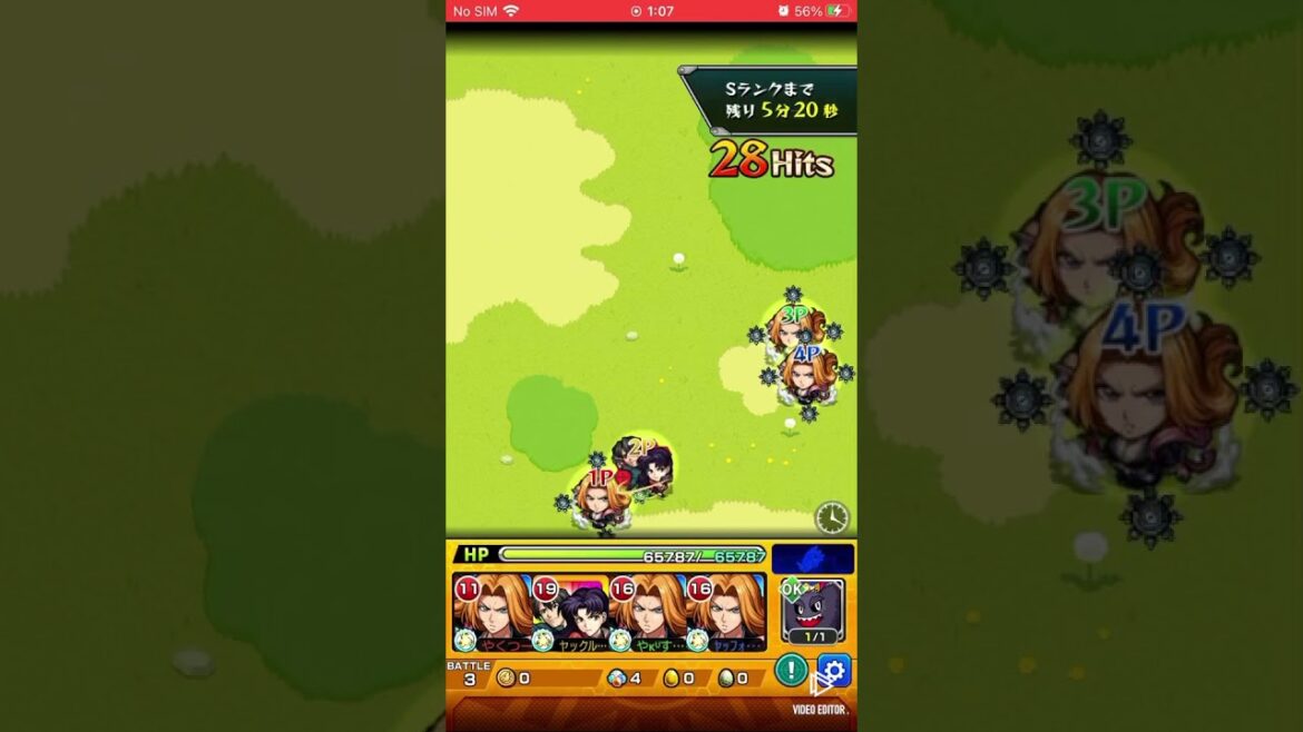 モンスト ピスター攻略◆松本 乱菊3, 加持ミサト🔍適正 運枠 周回