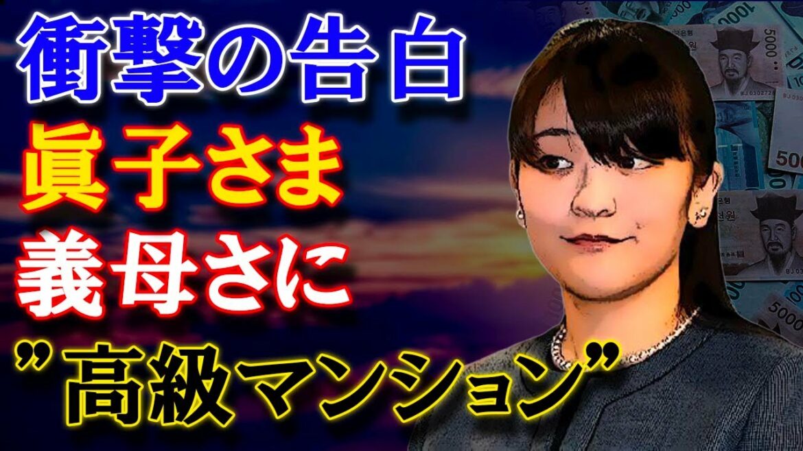 突然発表..2021年09月15日