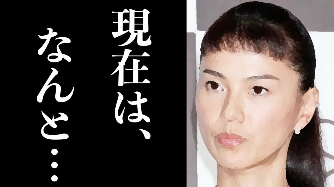 江角マキコの現在の姿に驚きを隠せない…旦那の平野眞とは離婚間近で子供との関係もヤバい…