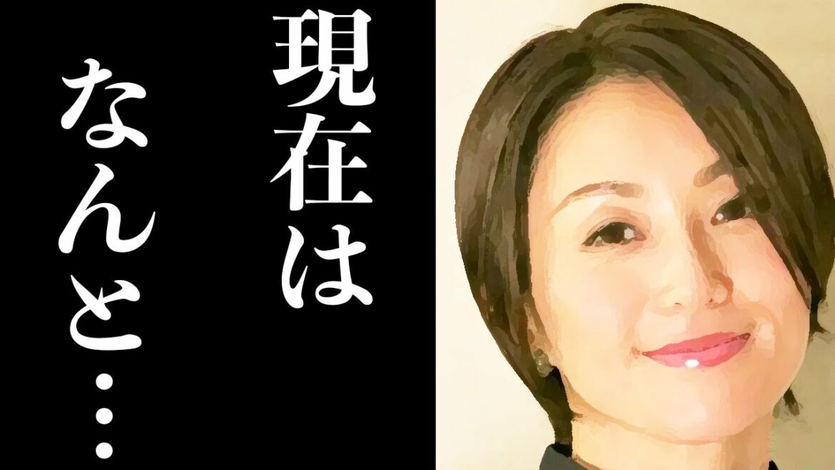 酒井法子の現在の姿に驚愕！　YouTube、Instagram、朗読劇…　35周年を迎え、現在感じていることとは？