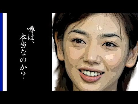 ドラマ「白線流し」女優の京野ことみの現在とは…ショムニのあのジンクスなのか… ドラマ「白線流し」女優の京野ことみの現在とは…ショムニのあのジンクスなのか…