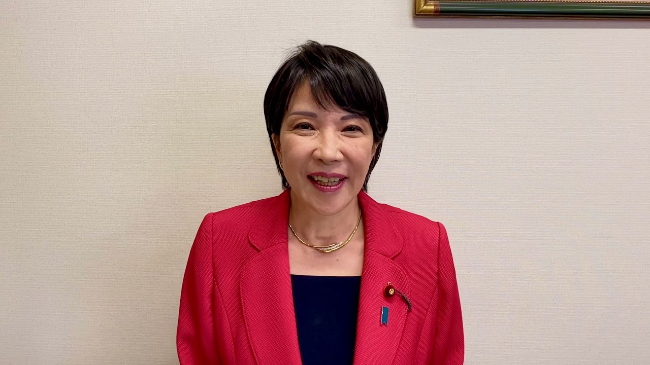 Captivating 高市早苗 自民党総裁 選挙 Image in HD Captivating 高市早苗 自民党総裁 選挙 Image in HD