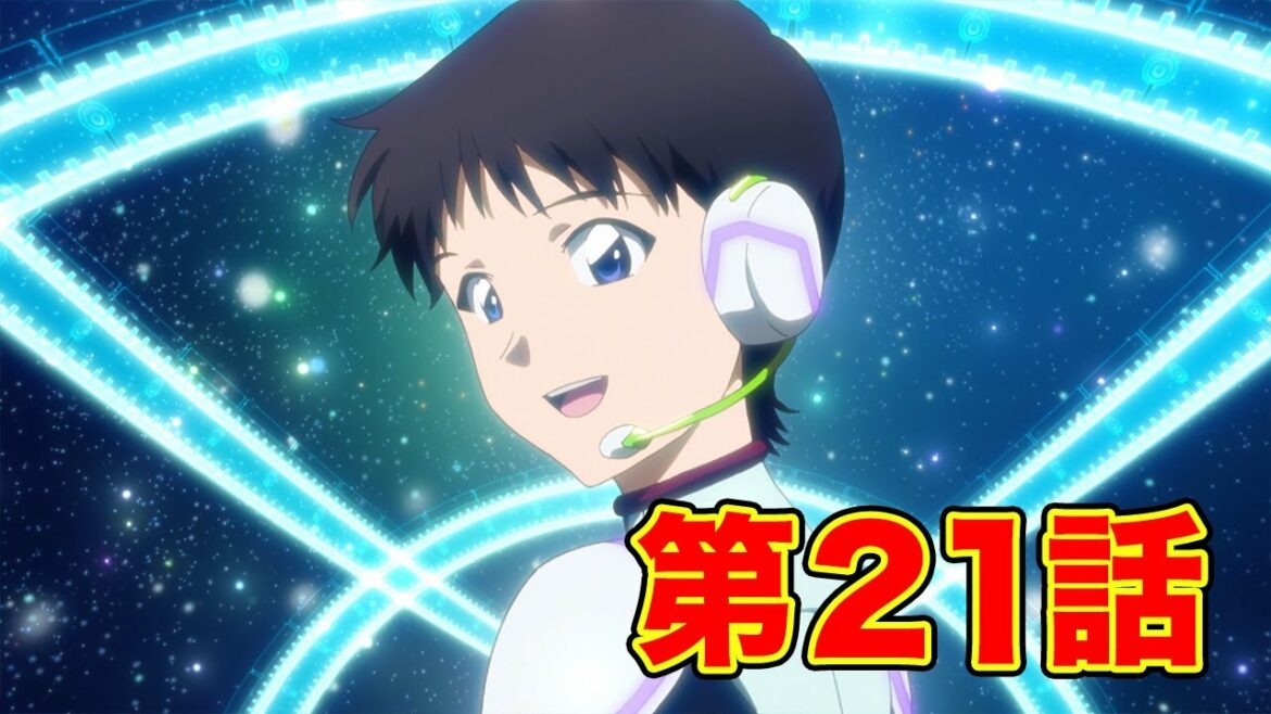 【新幹線変形ロボ シンカリオンZ】第２１話『出撃、シンカリオンＺ 500 TYPE EVA』