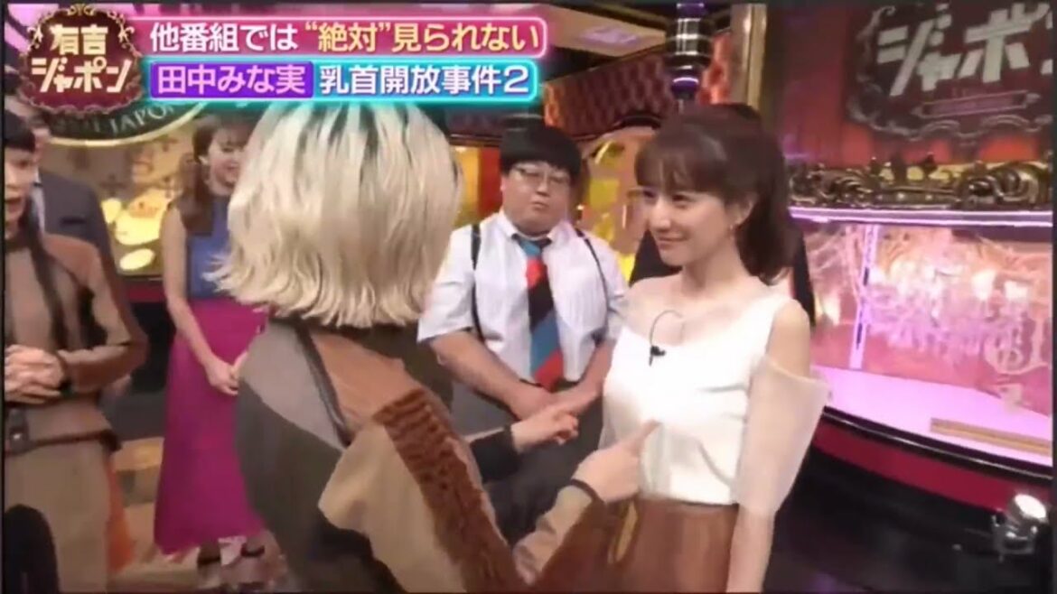 田中みな実・藤田ニコル 乳首当てゲーム!?