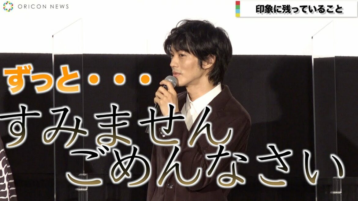 松坂桃李、心削られる役の記憶「ずっと謝っていた」 寺島しのぶでバイト時代を思い出す? 映画『空白』初日舞台挨拶 松坂桃李、心削られる役の記憶「ずっと謝っていた」 寺島しのぶでバイト時代を思い出す? 映画『空白』初日舞台挨拶