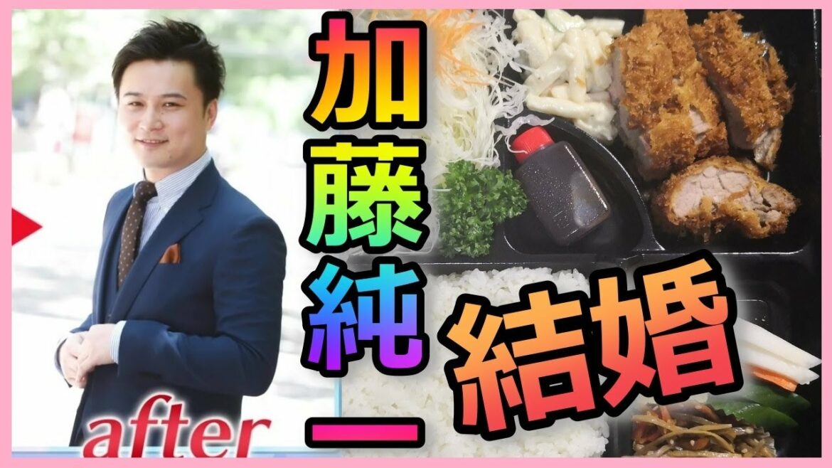 うんこちゃん結婚おめでとう！トンカツを食べながら加藤純一について語る