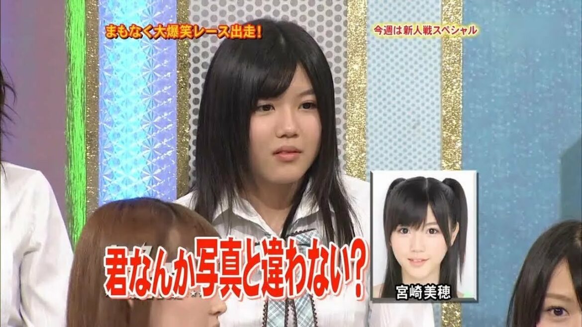 【放送事故】 AKB48 に石橋貴明がブチ切れ暴言 「君、写真と違わない？」　宮崎美穂　とんねるずのみなさんのおかげでした
