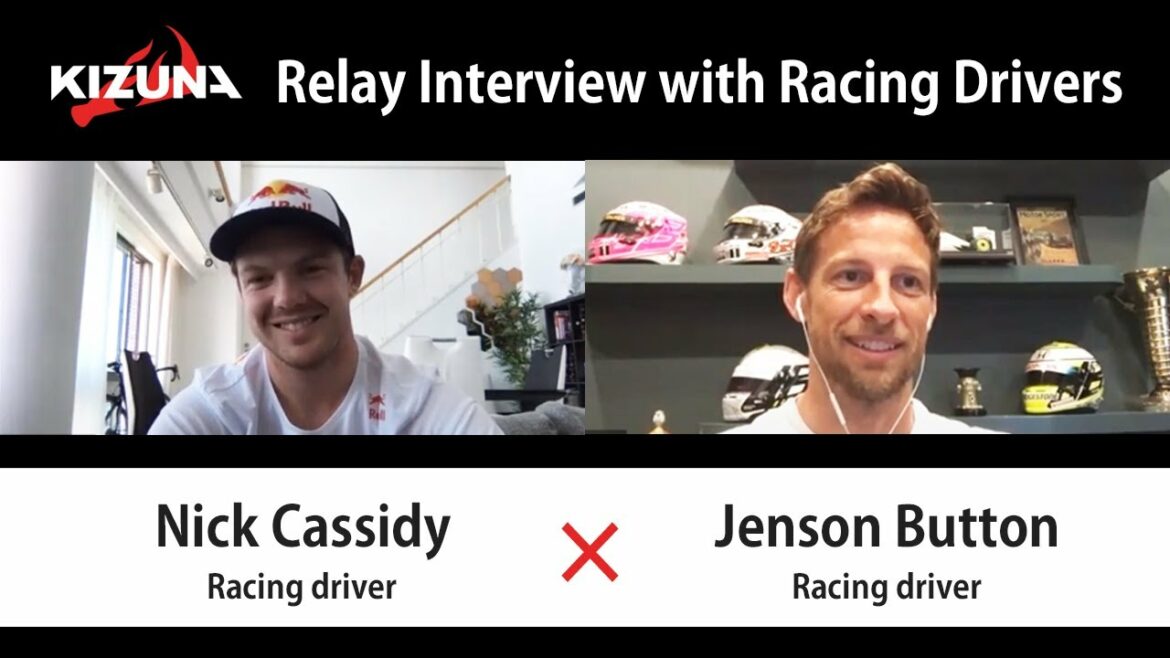 【対談リレー】 最年少SUPER GT王者 ニック・キャシディー× 元F1世界チャンピオン ジェンソン・バトン（Nick Cassidy × Jenson Button）※日本語字幕あり