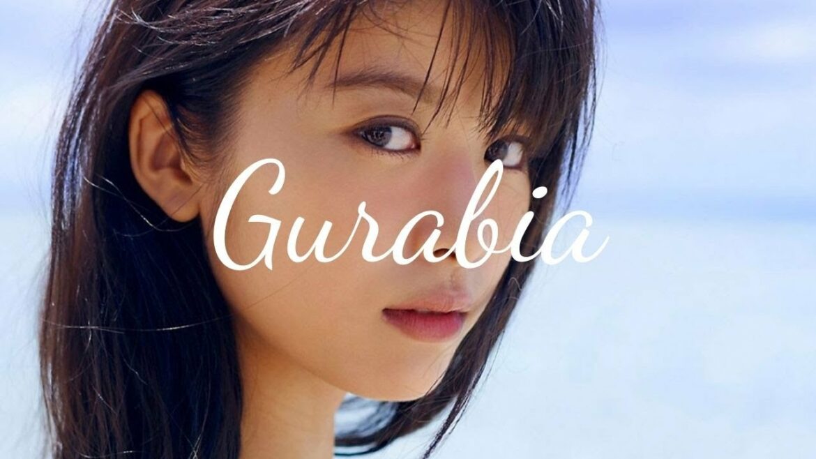 『Gravure 』馬場ふみかCllection