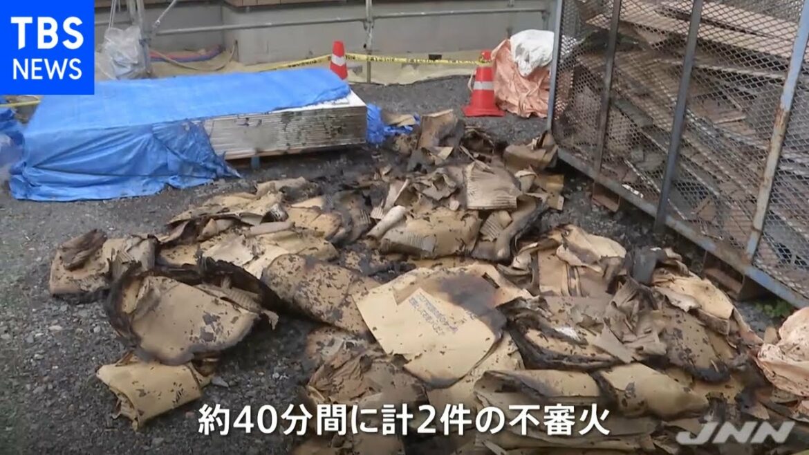 宇都宮で未明に不審火２件 連続放火の可能性も