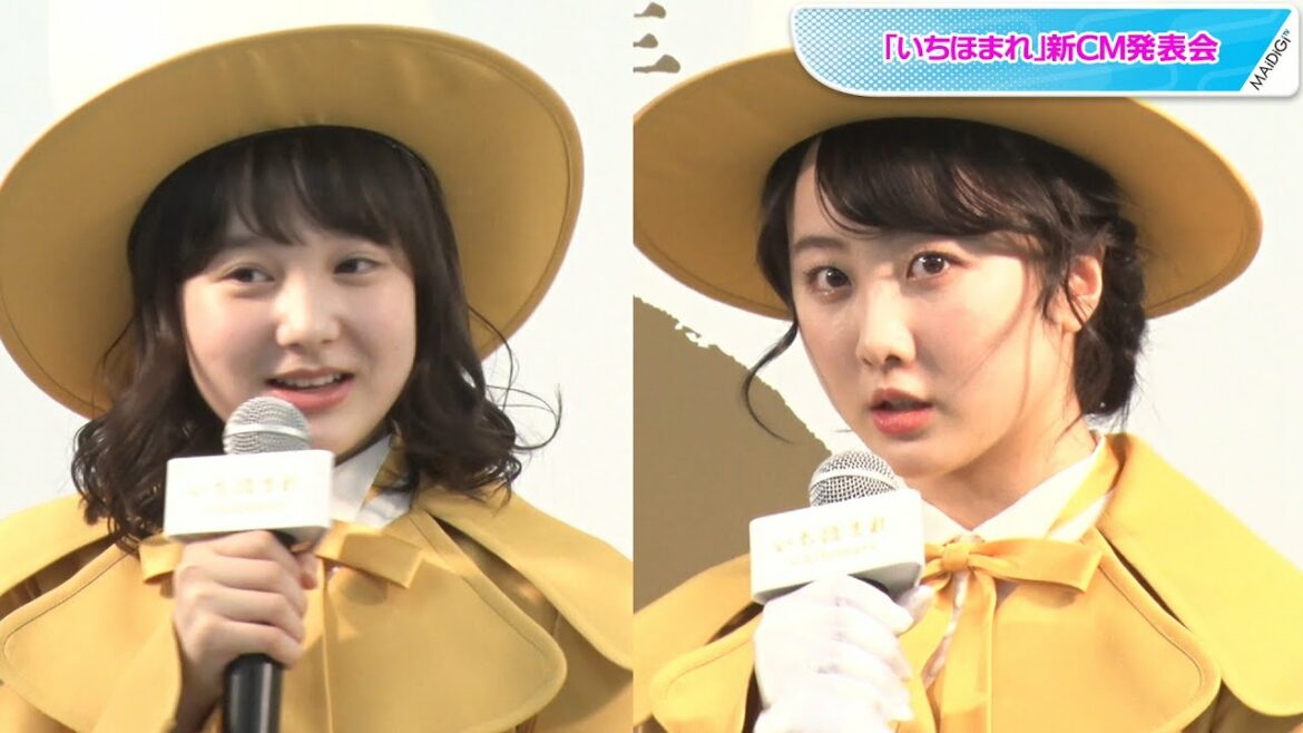 本田望結、妹・紗来からの「頑張り屋さん」の言葉に感激！　食リポもべた褒め