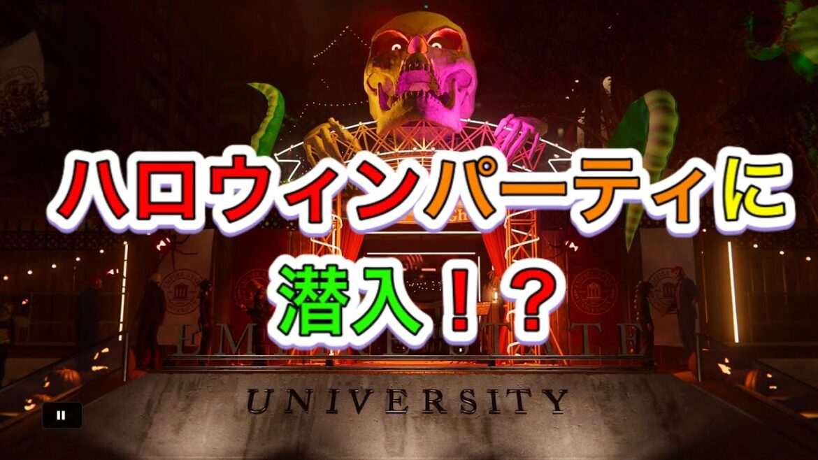 スパイダーマン ゲーム実況 #8