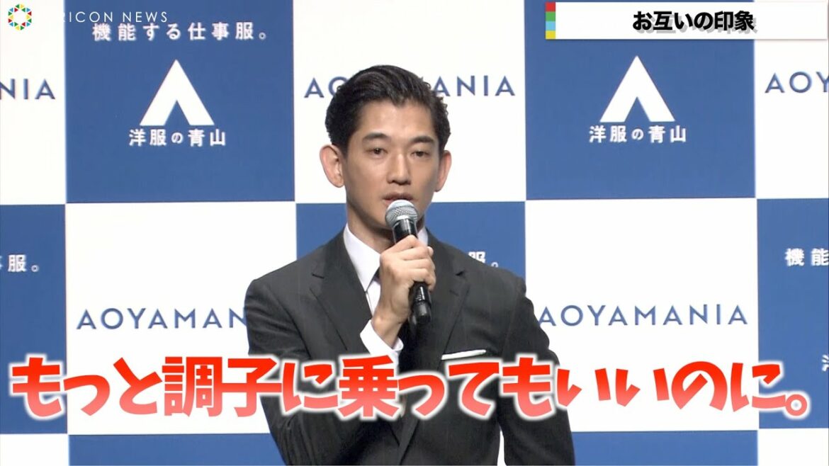 永山瑛太、松本穂香が優しすぎて「裏もみてみたい」願望語る　松本は「ラッコ見たい」とかわいいトークも　『洋服の青山』新CM発表会