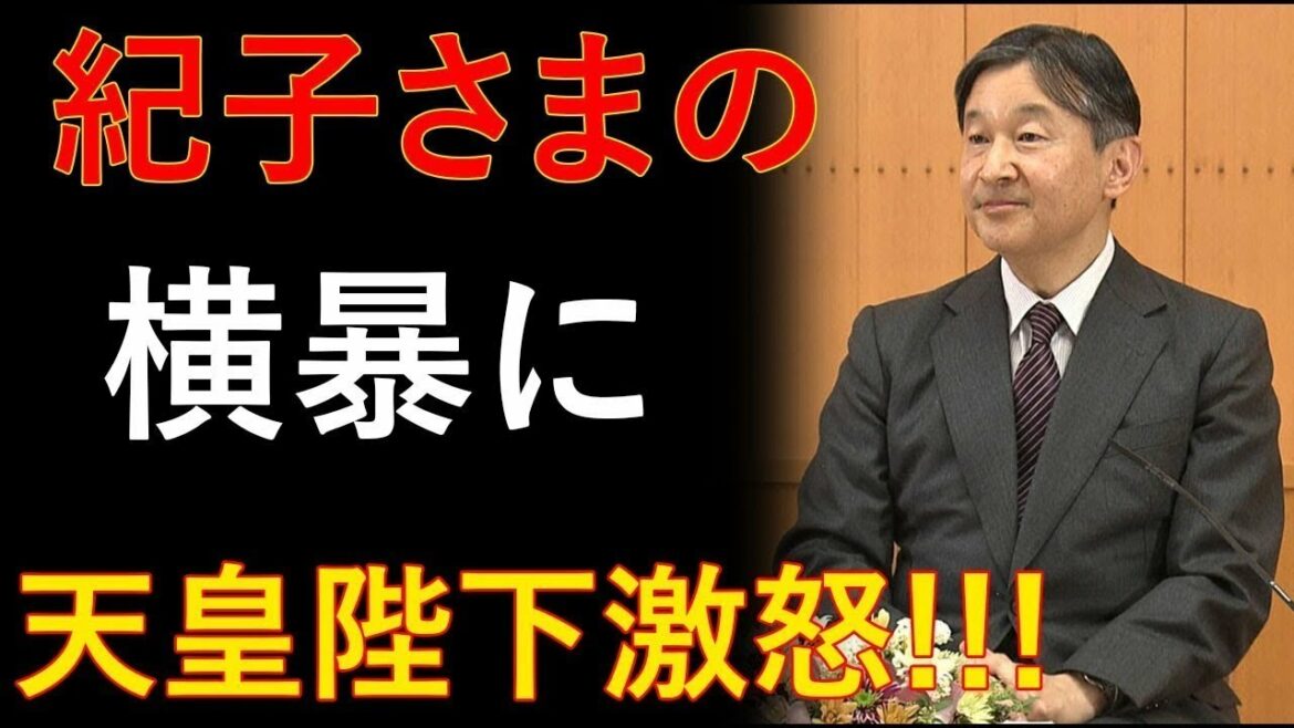 電撃発表... 2021年09月28日 6:00PM