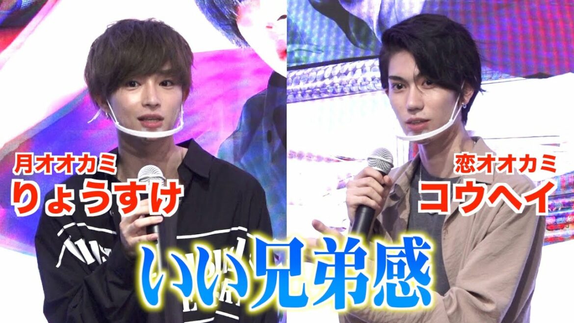 『オオカミ』曽田陵介＆樋口晃平、兄弟役で初共演　息ぴったりな仲良しトーク「不思議な包容力がある」　YouTubeドラマ「add9 Code」囲み取材会
