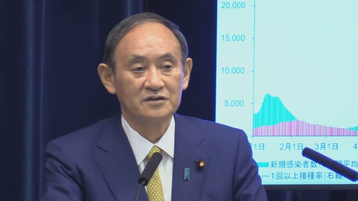【ノーカット】菅首相が記者会見 緊急事態、全面解除へ