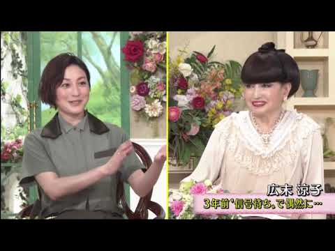 黒柳徹子 年収 Archives 2ページ目 8ページ中 News Wacoca Japan People Life Style 黒柳徹子 年収 Archives 2ページ目 8ページ中 News Wacoca Japan People Life Style