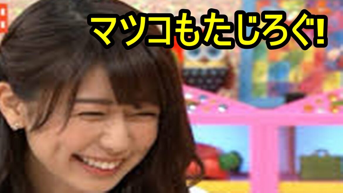 「怒り新党」の青山愛は、マツコをたじろがせ、「新三大」アナウンサーへ!? 「怒り新党」の青山愛は、マツコをたじろがせ、「新三大」アナウンサーへ!?