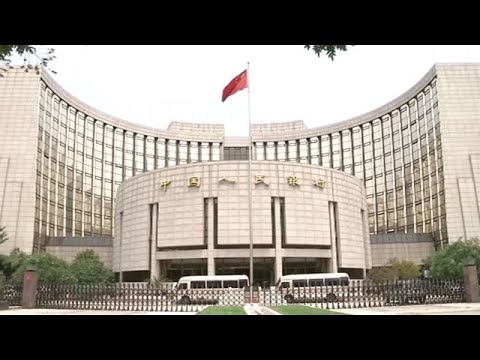 中国人民銀行 金融機関に政府関連部門と協力要請 「恒大」念頭か News WACOCA JAPAN People, Life, Style