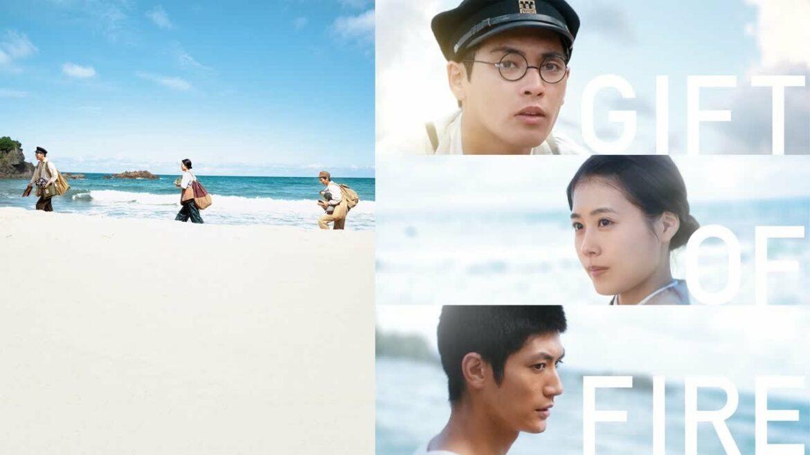 無料 芸能 ニュース 24時間 | 柳楽優弥×有村架純×三浦春馬「映画太陽の子」公式写真集予約受付開始