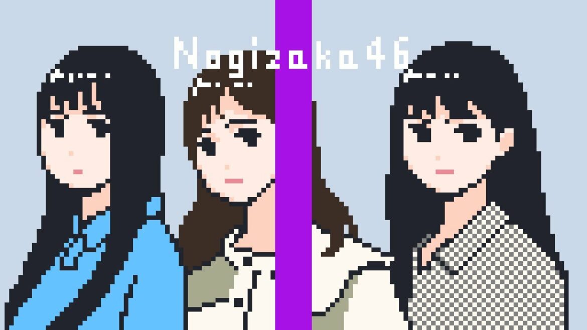 乃木坂46 - やさしいだけなら / ロマサガバトルアレンジ【生田絵梨花/久保史緒里/賀喜遥香】