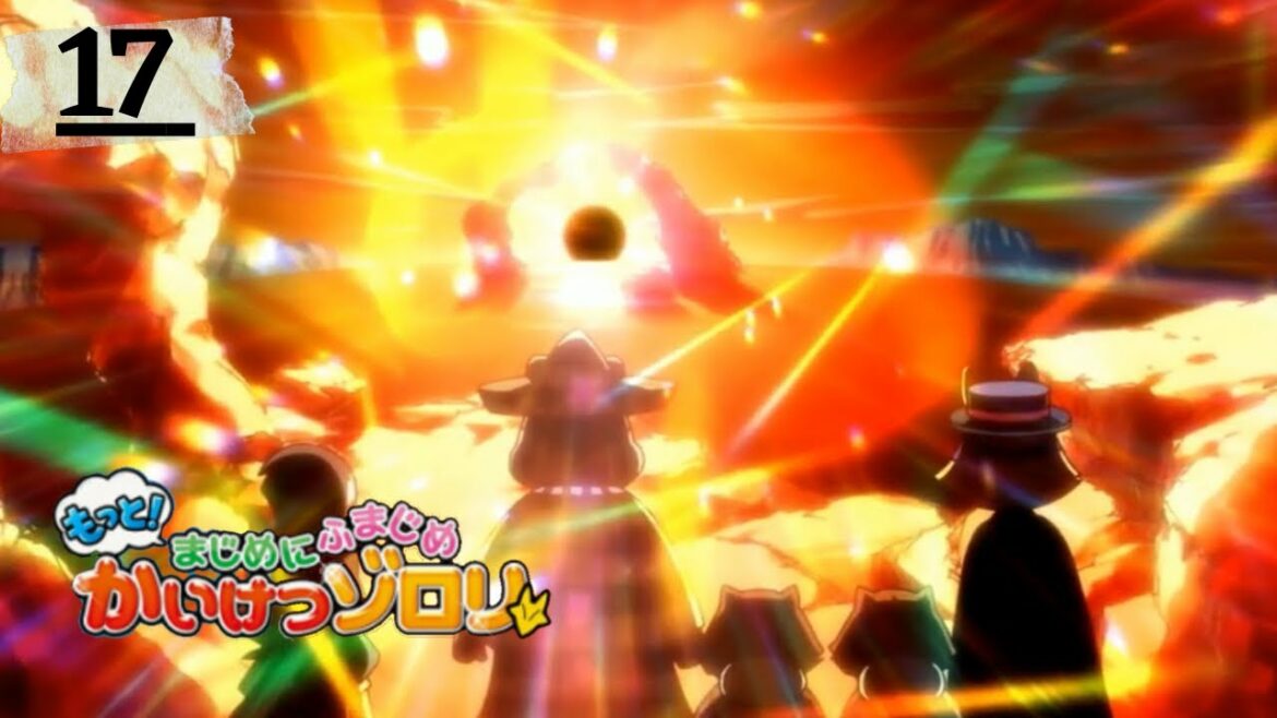 MOTTO! MAJIME NI FUMAJIME KAIKETSU ZORORI SEASON 2 Ep 17 | Eng Sub | Jpn Dub MOTTO! MAJIME NI FUMAJIME KAIKETSU ZORORI SEASON 2 Ep 17 | Eng Sub | Jpn Dub