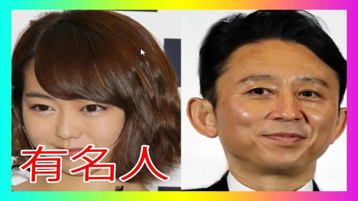 峯岸みなみ、有吉弘行からの痛烈な一言を明かす 「反省した」