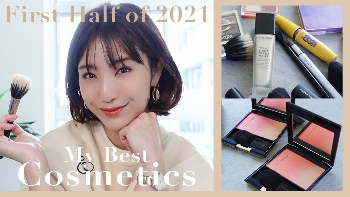 【ベストコスメ】2021上半期買ってよかった！【お助けコスメ】
