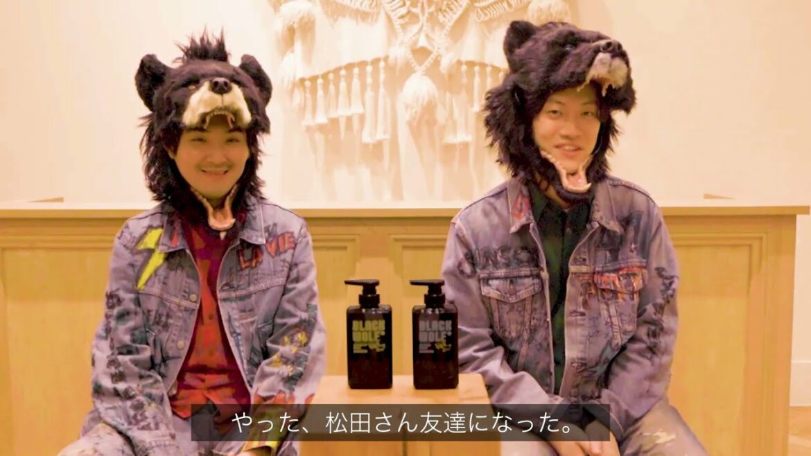 【CMメイキング＆インタビュー】松田龍平さん、霜降り明星 粗品さんが狼に！「ブラックウルフ」の新CM放映開始