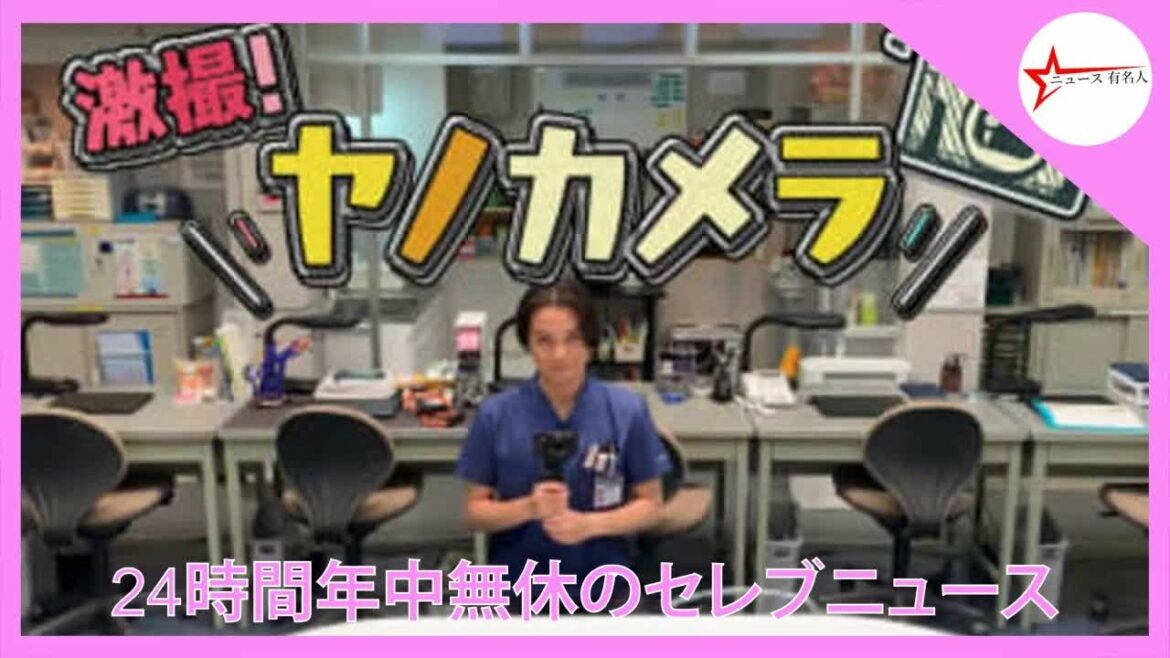 初回は本田翼が登場！メインキャストが“ラジハ”の裏側を語り尽くす『裏ジエーションハウス』配信決定！ - ニュース 有名人