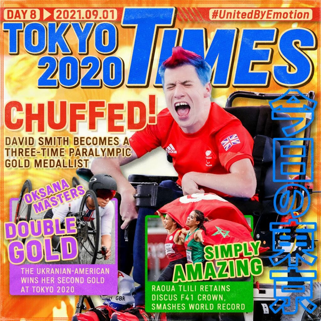 健全で感動的な物語が東京2020タイムズの表紙を飾っています...