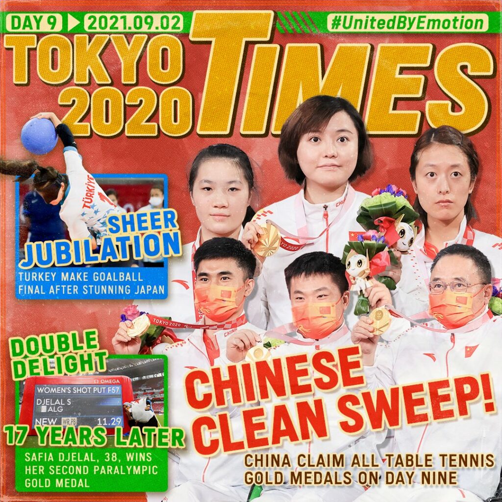 #ParaTableTennisの#CHNによる主な展示は、東京2020の正面にあります...