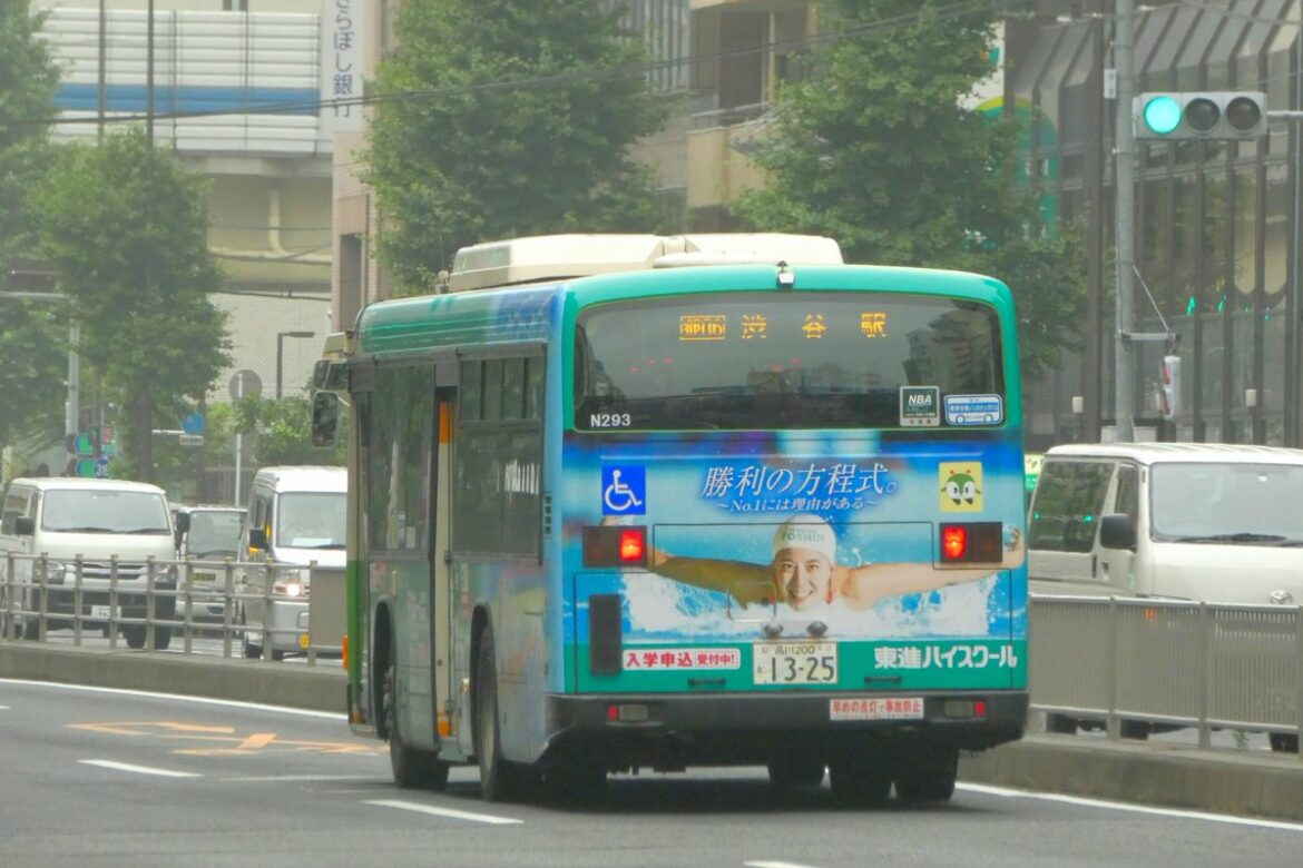 #後ろ姿だけで5リツイート来たら猛者 
バスは行っちゃったのですが、#水泳選手(#大橋悠依 選手?)がこちらへ向かっているような #構図 …!?
(2019年… #後ろ姿だけで5リツイート来たら猛者 
バスは行っちゃったのですが、#水泳選手(#大橋悠依 選手?)がこちらへ向かっているような #構図 …!?
(2019年...