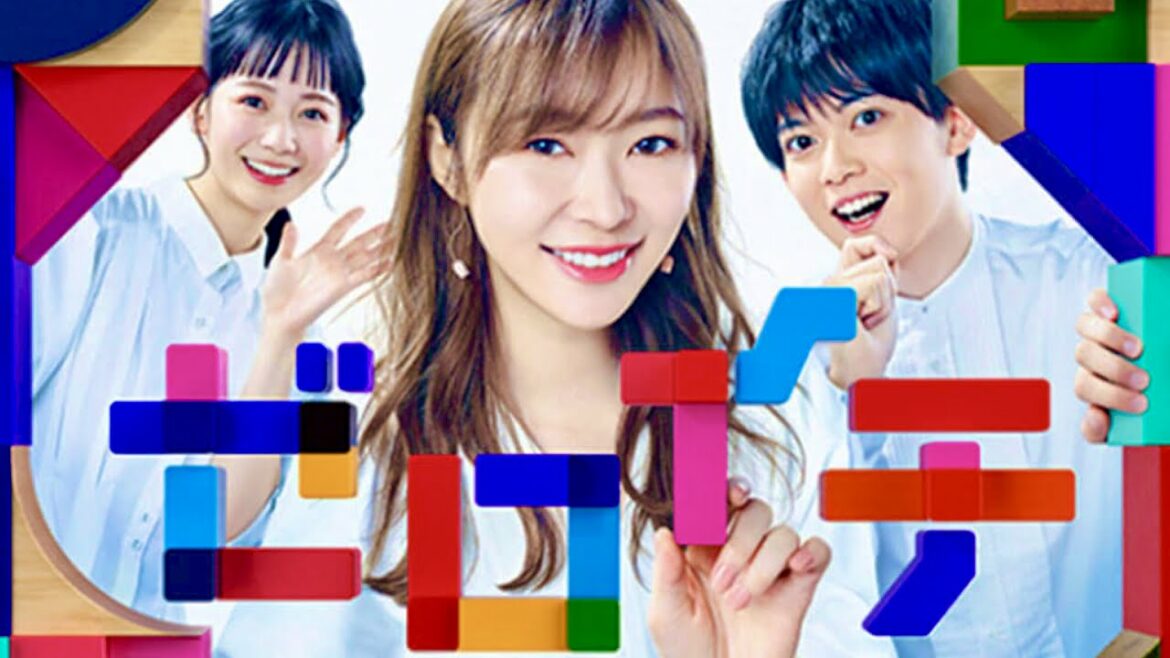 ゼロイチ/出演者クイズ【10月2日放送/指原莉乃/鈴木伸之/劇団EXILE/フワちゃん/ぼる塾/ハナコ/白洲迅/松丸亮吾/石川みなみ/辻岡義堂/紅葉/洞窟/鎌倉/江ノ島/あんり/田辺智加/お茶にごす】