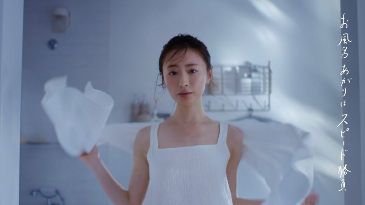 ニベア花王 ニベアボディ プレミアムボディミルク「お風呂あがりはスピード勝負」篇30秒 WEBCM 松本 まりか