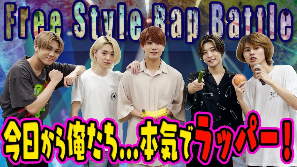 7 MEN 侍【フリースタイル】Rapでバトルしちゃいました！