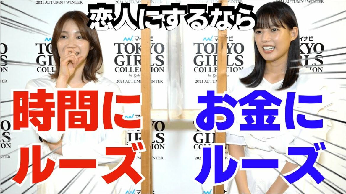 中村ゆりか×石井杏奈で究極の選択！予想外すぎる回答続出！？【言霊荘】