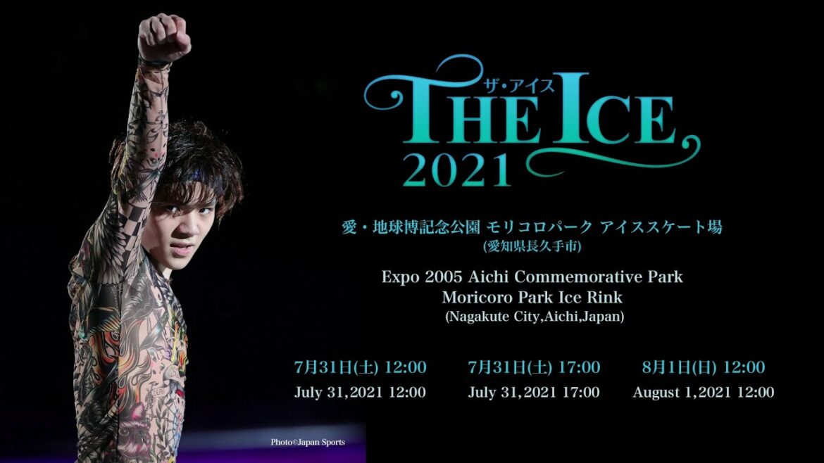 THE ICE 2021　＜for J-LODlive＞