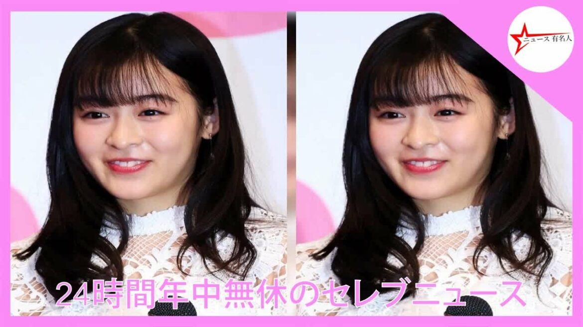森七菜　彼氏目線の？キュートな写真に「可愛すぎ！」「天使」「やばいだろ」の声  - ニュース 有名人