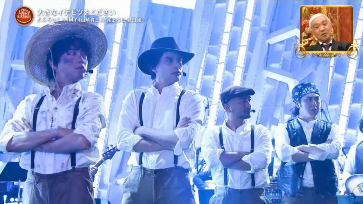 大きなイチモツをください 「どぶろっく×IMY 山崎育三郎・尾上松也・城田 優 」 FNSラフ&ミュージック ~歌と笑いの祭典~ 第1夜 大きなイチモツをください 「どぶろっく×IMY 山崎育三郎・尾上松也・城田 優 」 FNSラフ&ミュージック ~歌と笑いの祭典~ 第1夜