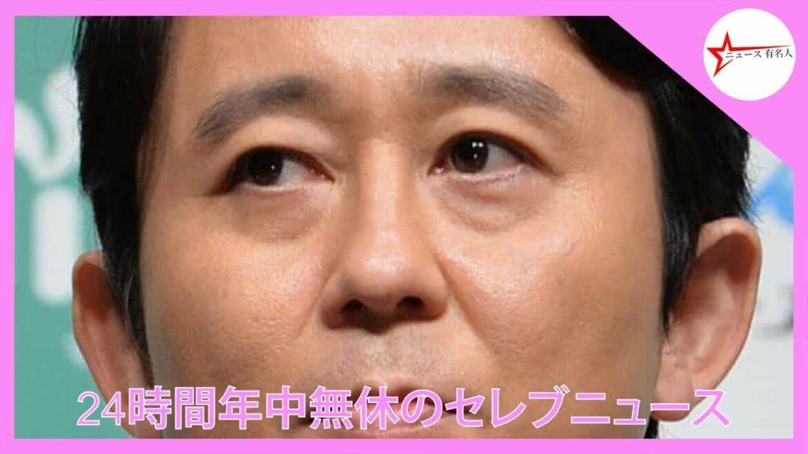有吉弘行　嵐・櫻井＆相葉の結婚でもらった“お祝い”とは？「すぐメルカリ調べた」とニヤリ  - ニュース 有名人