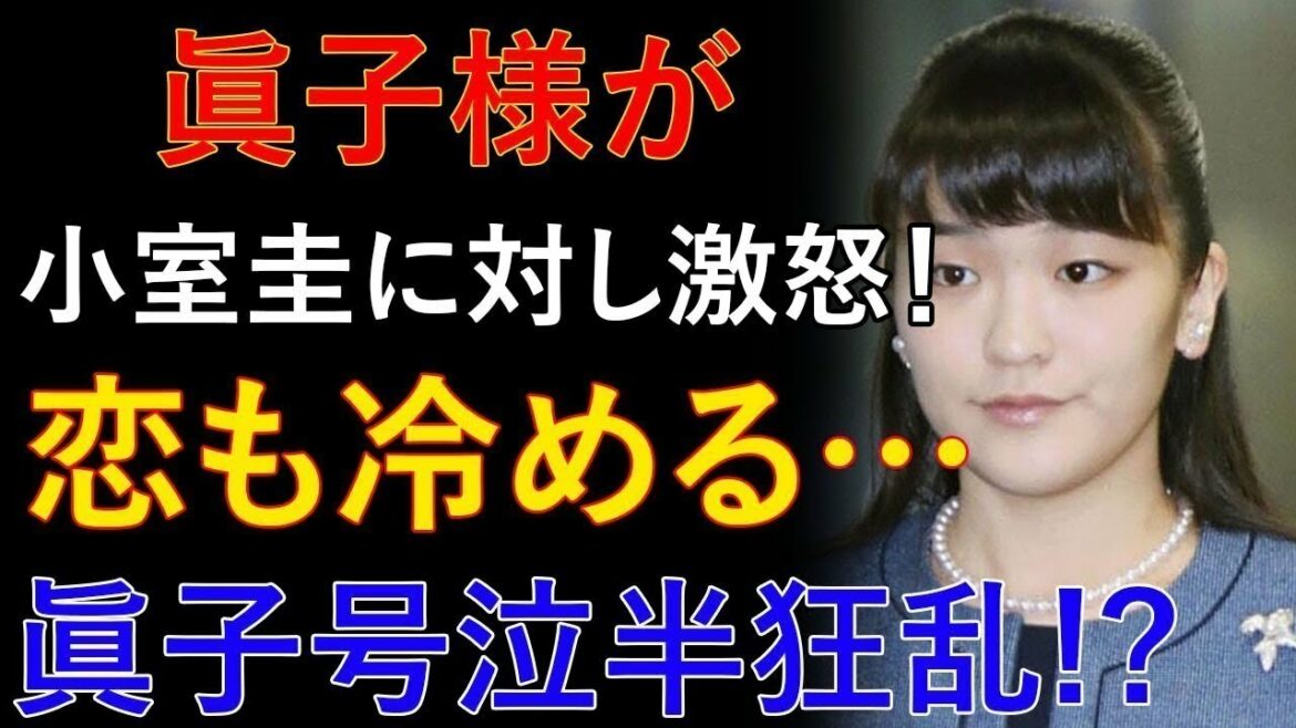 電撃発表... 2021年10月03日 4:00AM