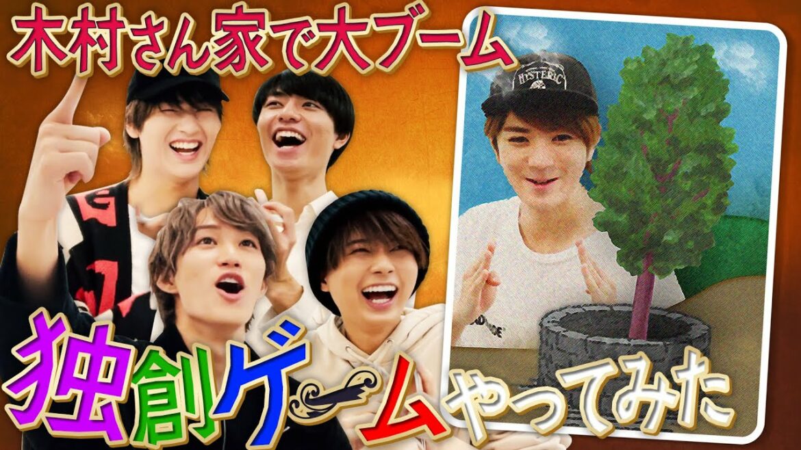 HiHi Jets【キムタクさんがハマってる】カードゲームをやってみた HiHi Jets【キムタクさんがハマってる】カードゲームをやってみた