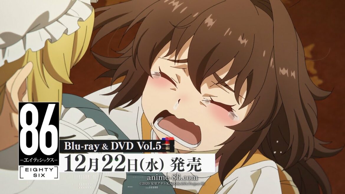 TVアニメ「８６―エイティシックス―」Blu-ray＆DVD Vol.5 発売決定CM