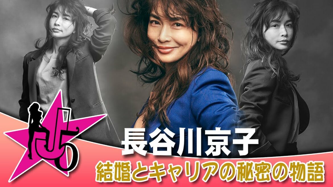 [J5⭐] ||  長谷川京子は夫と別れた後、体を完全に露出させる服を選ぶことが多く、魅力的になります。