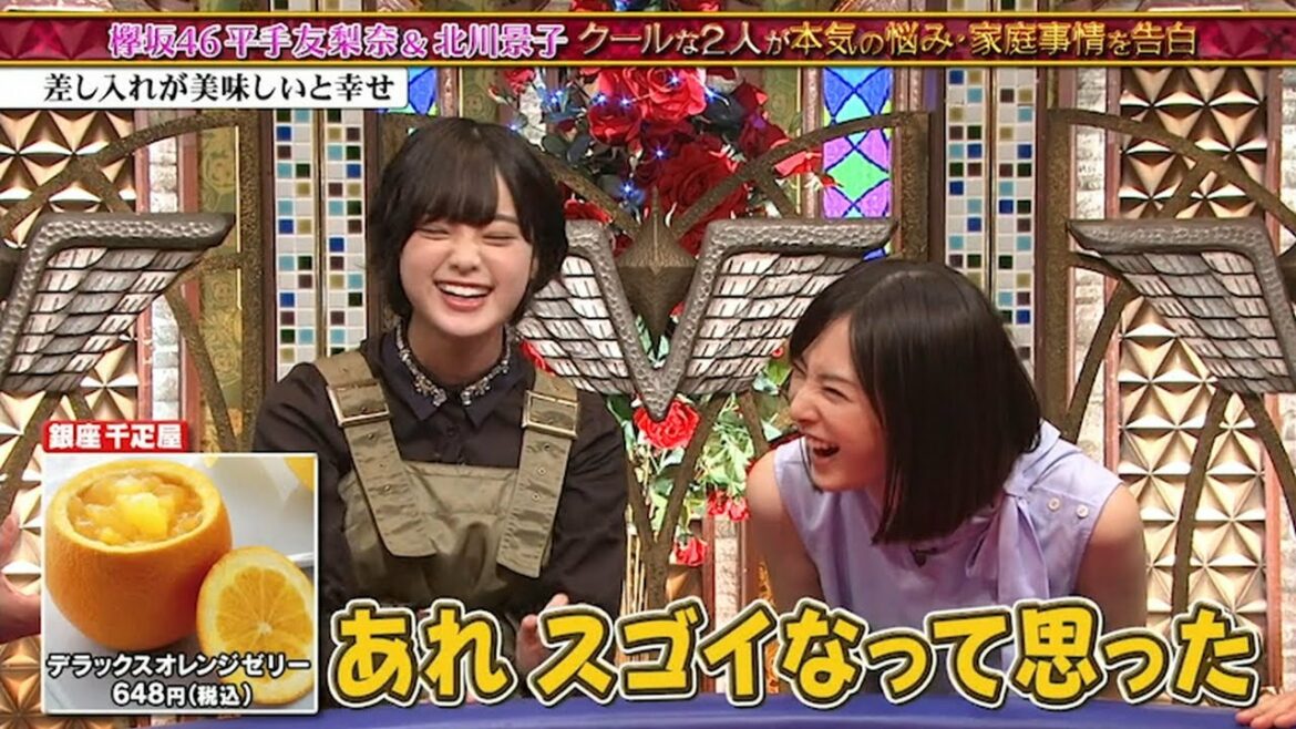 【TOKIOカケル】「平手友梨奈」🍀🅽🅴🆆🍀芸歴3年目の17才が芸能界で幸せを感じる瞬間とは?