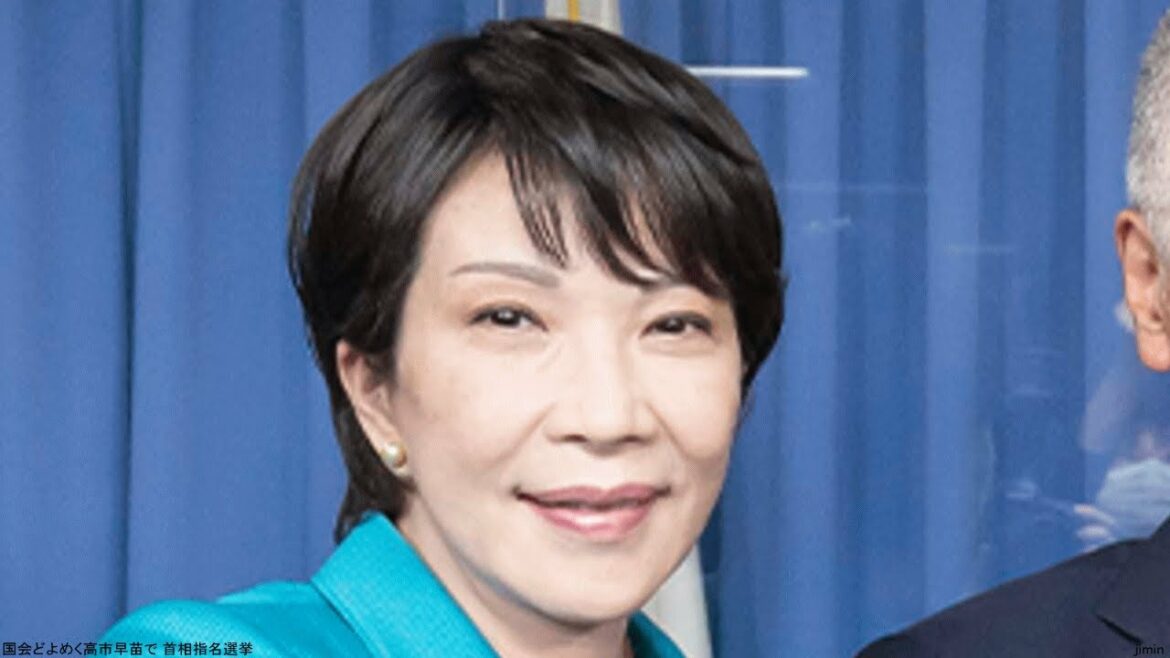 国会どよめく 高市早苗で 首相指名選挙
