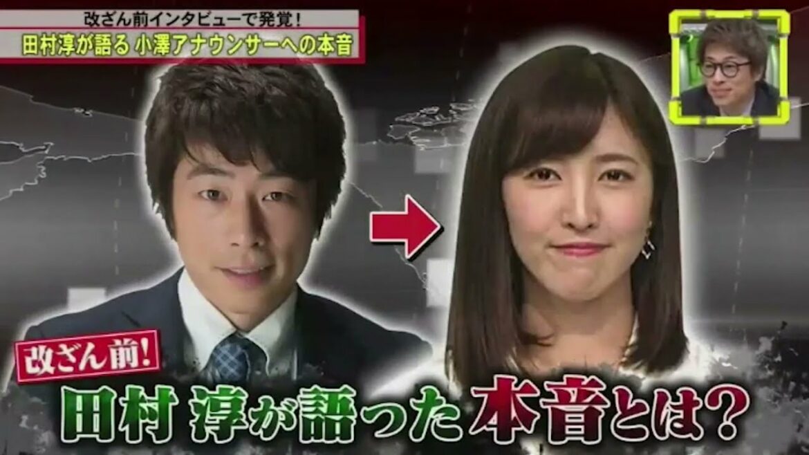 『全力！脱力タイムズ』🅷🅾🆃広瀬すず・田村淳の改ざん疑惑を徹底追及！#3