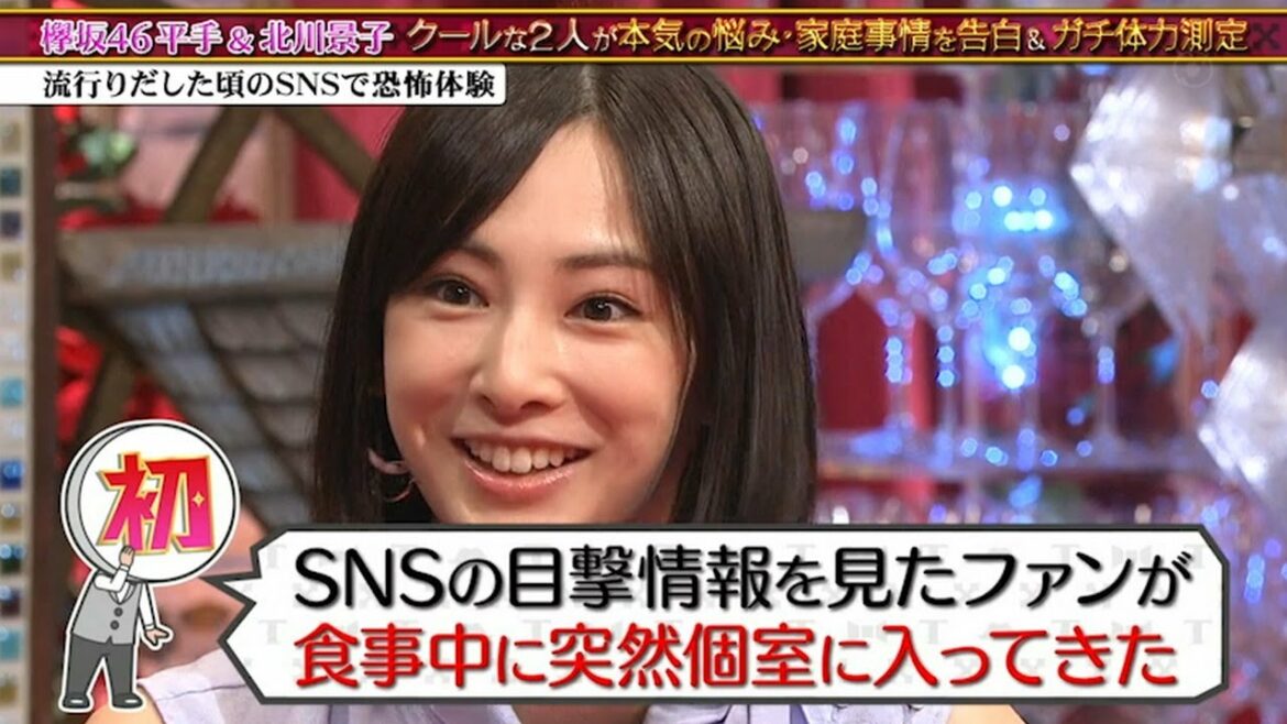 【TOKIOカケル】「平手友梨奈」 🅽🅴🆆 樽坂46のレッスン中に起きた不可解な現象