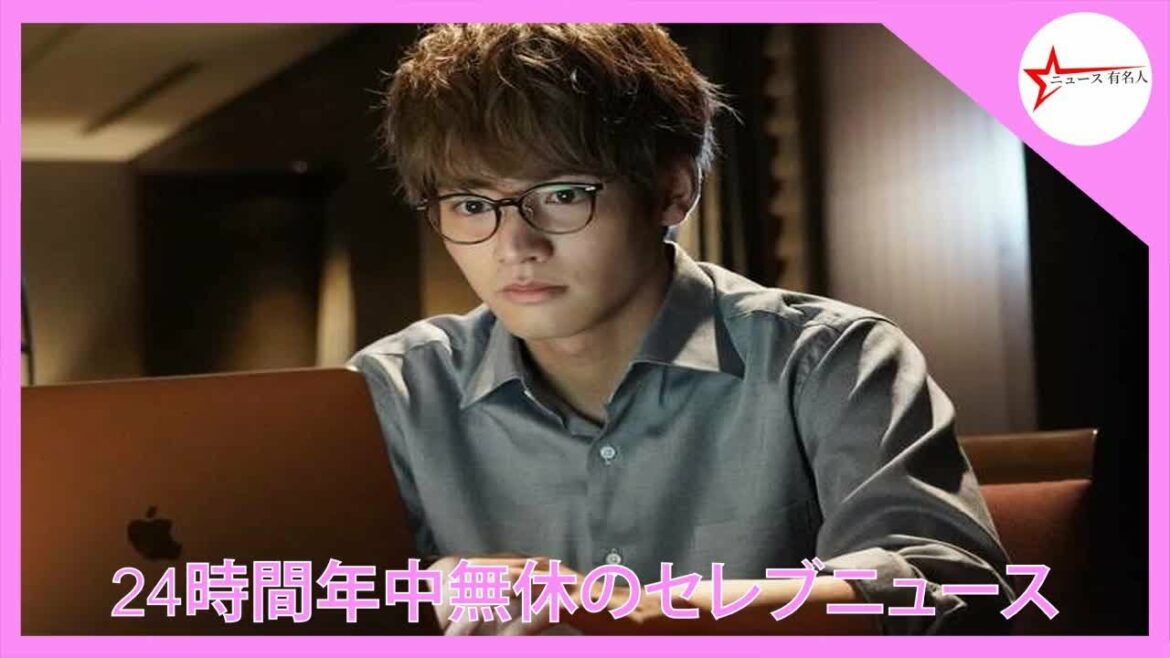 彼女はキレイだった：最終話　“樋口”赤楚衛二の正体判明　「ザ・モスト」の存続、四角関係の結末は？    |  ニュース 有名人